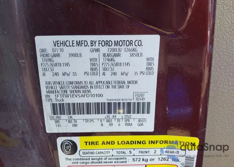 2010 Ford F-150 Lariat from USA, damaged, VIN 1FTFW1EV5AFD10100